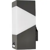 LUCANDE - Kiran Applique Murale d'Extérieur w/Sensor Graphite