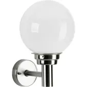Albert Applique murale Globe Opal 20cm - Acier inoxydable