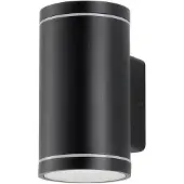 LINDBY Luminaires d'extérieur , Valtin, dimmable, Noir, Balcon, Acier inoxydable, Moderne