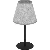 Eglo 43986 - Lampe de table ALSAGER 1xE27/40W/230V gris