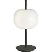 Kdln Kushi 10th Lampe de Table Black