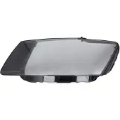 BLIC Glace, projecteur principal 5410-25-0069105P