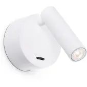 Faro Boc Applique White