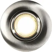 Nordlux Spot LED gradable Umberto IP44, Variante : Ø 96 x 80 mm, GU10, nickel