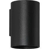 Lyora Downlighter rond Sifor noir