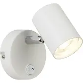 Searchlight Spot LED blanc Rollo