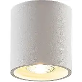 LINDBY Plafonnier , Parvin, dimmable, Blanc, Salon / séjour, Métal, Moderne