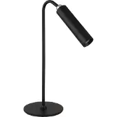 Globo Lighting Andra