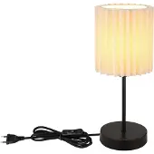 Globo Lampe de table Page Ø 15 cm blanc avec du noir