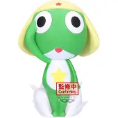 Banpresto Figure Sgtkeroro Big Sofvimates Keroro