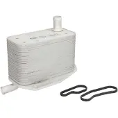 Nissens Radiateur d'huile, huile moteur 91159
