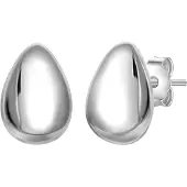 Glanzstücke Boucles d'oreilles argent