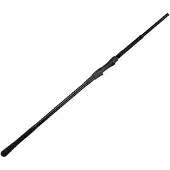 Okuma Canne Carpfishing Ls-8k