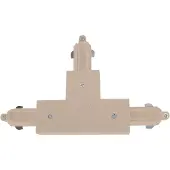 Highlight 1 phase Track coin-T gauche sable brun