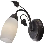 Globo Lampe murale classique Venezia Brown