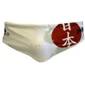 Turbo Slip De Bain Japan Flag
