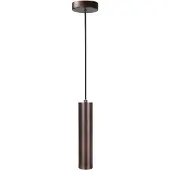 Highlight Suspension design Perugia Choco