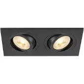 SLV Spot encastré noir New Tria 155 rectangulaire