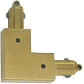 Highlight 1 phase Track corner left or