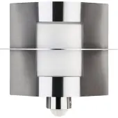 Albert Lampe d'extérieur Kampala 26 cm