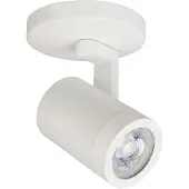 Highlight Spot monté en surface Halo Spot blanc simple
