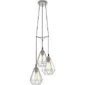 Eglo Suspension grise Tarbes 3 lumières
