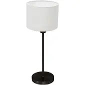Mexlite Lampe de table noire Noor avec capuchon blanc