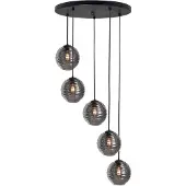 Highlight Suspension 5 lumières Fantasy noir avec verre nervuré