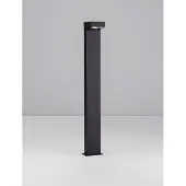 Lyora Lampadaire Rob noir 90cm