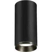 SLV Spot en saillie Numinos M Dali cylindre noir 3000K - 36 deg