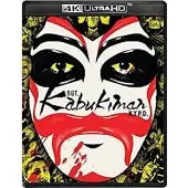 Import Sgt. Kabukiman N.Y.P.D. Blu-ray 4K Ultra HD