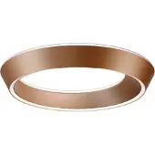 Lodes Plafonnier , Cuivré, Salon / séjour, Aluminium