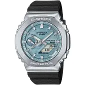 Casio G-shock 44 Mm Watch Bleu Homme