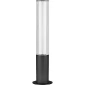 Lyora Éclairage de chemin élégant Iman 65,5 cm