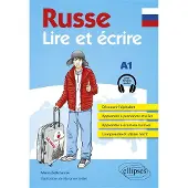 Ellipses Russe. Lire et écrire. A1 (avec fichiers audio)