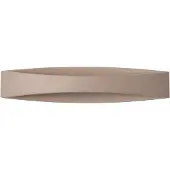 Highlight Applique murale élégante Medusa 35cm brun sable