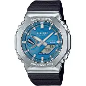 G-Shock - GBM-2100A-2BER - Monter Bracelet - Hommes - Solaire - G-Shock
