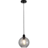 Searchlight Suspension Radiance Simple, Noir