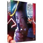 CARLOTTA Coffret 4 Films Takashi Ishii Blu-ray