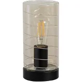 Searchlight Lampe de table Broughton Verre ambré