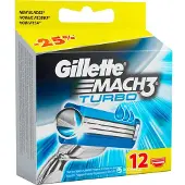 Gillette MACH3 Turbo (12x)