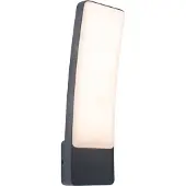 Lutec Lampe murale unique Kira Conception - Ajustable