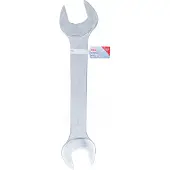 Bgs Clé plate 36 x 41 mm (36 mm, 41 mm)