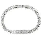 Faina Bracelet argent