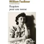 Gallimard Requiem pour une nonne