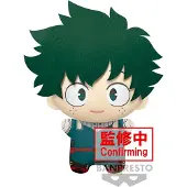 My Hero Academia 19163 - My Hero Academia Grande Mascotte Peluche Izuku Midoriya