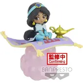 Disney Q Posket Stories Minifigure Jasmine Ver. B 10 cm BANPBP18471P