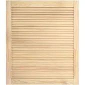 vidaXL Porte d'armoire à persiennes 61,5x49,4 cm bois de pin massif
