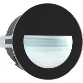 Eglo Lampe encastrée LED Aracena Round Spot noir