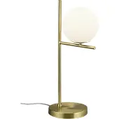TRIO Lampe de table Pure 52cm laiton mat avec blanc
